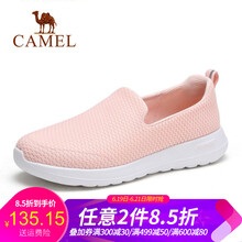 駱駝（CAMEL）男士A91304659  粉色女款 36