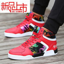 熙楓（XIFENG）男士紅色 38