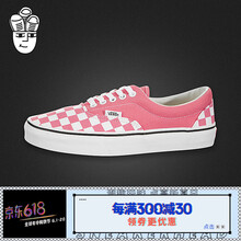 vans,滑板,vans,滑板,鞋女,怎么樣