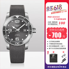 經(jīng)典機(jī)械瑞表，彰顯精英魅力