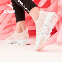 安踏（ANTA）跑步鞋嬰兒粉/安踏白-4 