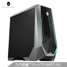 雷神（ThundeRobot） A506Ti 家用電腦 臺式機