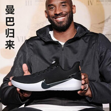 耐克（NIKE）籃球鞋19年新款科比AO4434-001 41