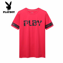 花花公子（PLAYBOY） 短袖 男士T恤 HM8301188大紅 