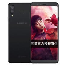 samsunga9