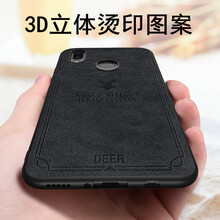 卡特唯（KITEVIE） 華為nova3 手機(jī)殼/保護(hù)套
