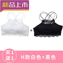交叉,流行,元素,背心蕾絲,趨勢,新款,樣式