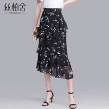 簡(jiǎn)約半身裙，打造優(yōu)雅女人味