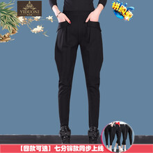 元素,女式,衛(wèi)褲,新款,流行,趨勢,節(jié)節(jié),樣式