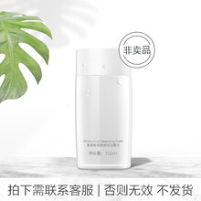 clorisland,clorisland,怎么樣,皙蔻,皙蔻,清潔,清潔
