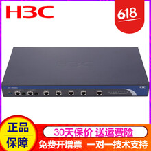 5200,5200,路由器,路由器,怎么樣