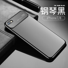 鋼琴黑iphone7