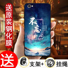 怎么樣,魅藍,魅藍