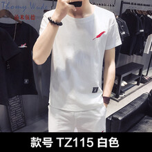 湯米伍德（Thomy Wude） 短袖 男士T恤 TZ115白色 