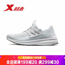 特步（XTEP）跑步鞋白色-9296 40