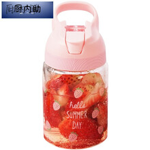 創(chuàng)意玻璃水杯，喝出健康生活