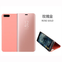 伯豪 小米note3 手機(jī)殼/保護(hù)套