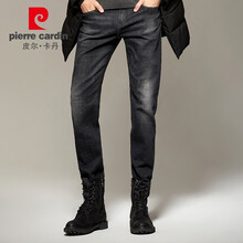 皮爾卡丹（pierre cardin） 修身褲 歐美簡約 男士牛仔褲