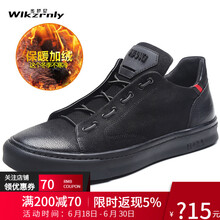 步薩尼（Wlkzrnly）男士黑色磨砂-加絨款 40