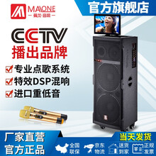全觸摸藍(lán)牙音箱