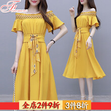 71269,元素,樣式,流行,新款,趨勢