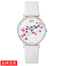 輕奢石英女表，彰顯你的優(yōu)雅魅力