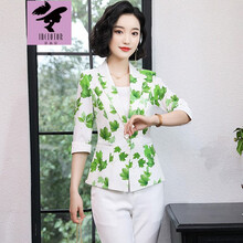 女西裝碎花