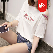 時(shí)尚印花上衣，穿出青春活力范