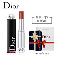 dior/迪奧 魅惑唇彩