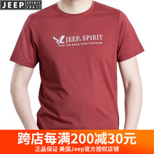 吉普（JEEP） 長(zhǎng)袖 男士T恤 黑色S2002 