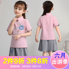 公主,幼兒,公主,怎么樣,幼兒,裙子,裙子,服飾,服飾