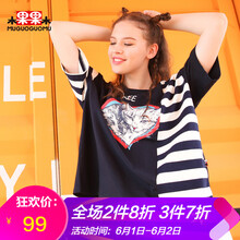 女裝,女裝,怎么樣,木果,木果,果木,果木