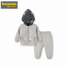 巴拉巴拉（BALABALA）童裝套裝