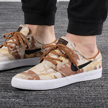 耐克（NIKE）板鞋AQ7878-200/迷彩棕色 