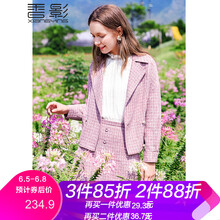 復(fù)古風(fēng)，系帶微單連衣裙秀活力