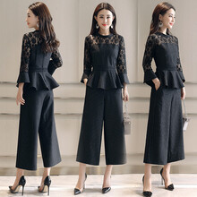 修身高腰牛仔褲，穿出你的美