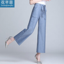九分闊腿褲，塑造優(yōu)雅女神范