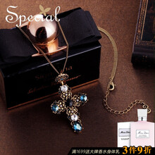 special項鏈項鏈展開(kāi)長(cháng)約81.5cm 延長(cháng)鏈長(cháng)約6.5cm