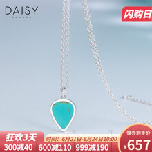 DAISY LONDON項鏈40