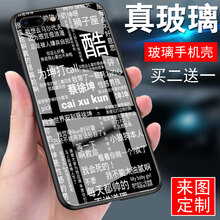 紅米6價(jià)錢