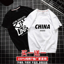 K L B ZHE 短袖 男士T恤 CH白+KI黑 