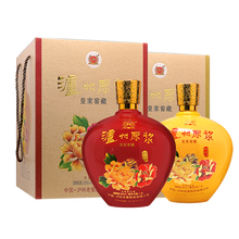 醇香白酒，享受舌尖的美味