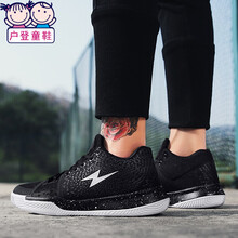減震籃球戰(zhàn)靴，運(yùn)動(dòng)愛(ài)好者的標(biāo)配