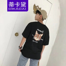 蒂卡黛（DIKADAI） 短袖 男士T恤 貓咪黑 