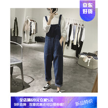 九分闊腿褲，穿出你的時尚小心機
