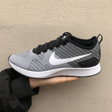 耐克（NIKE）板鞋AO9379-006/休閑運動 輕便舒適 