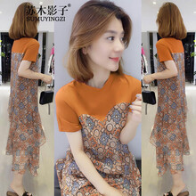 清新條紋裙，打造優(yōu)雅小仙女