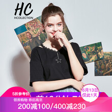 Hcollection 露肩 短袖 T恤 女 V領(lǐng)