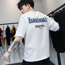 迪欖 短袖 男士T恤 T121白色 