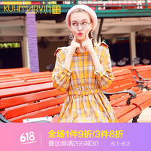 kuhnmarvin,庫恩瑪維,kuhnmarvin,排名,庫恩瑪維,連衣裙,連衣裙,排行榜,推薦
